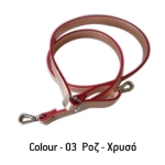 Adjustable Strap, 1.50cm Wide with Metal Hooks (BA000502) Color 03eco